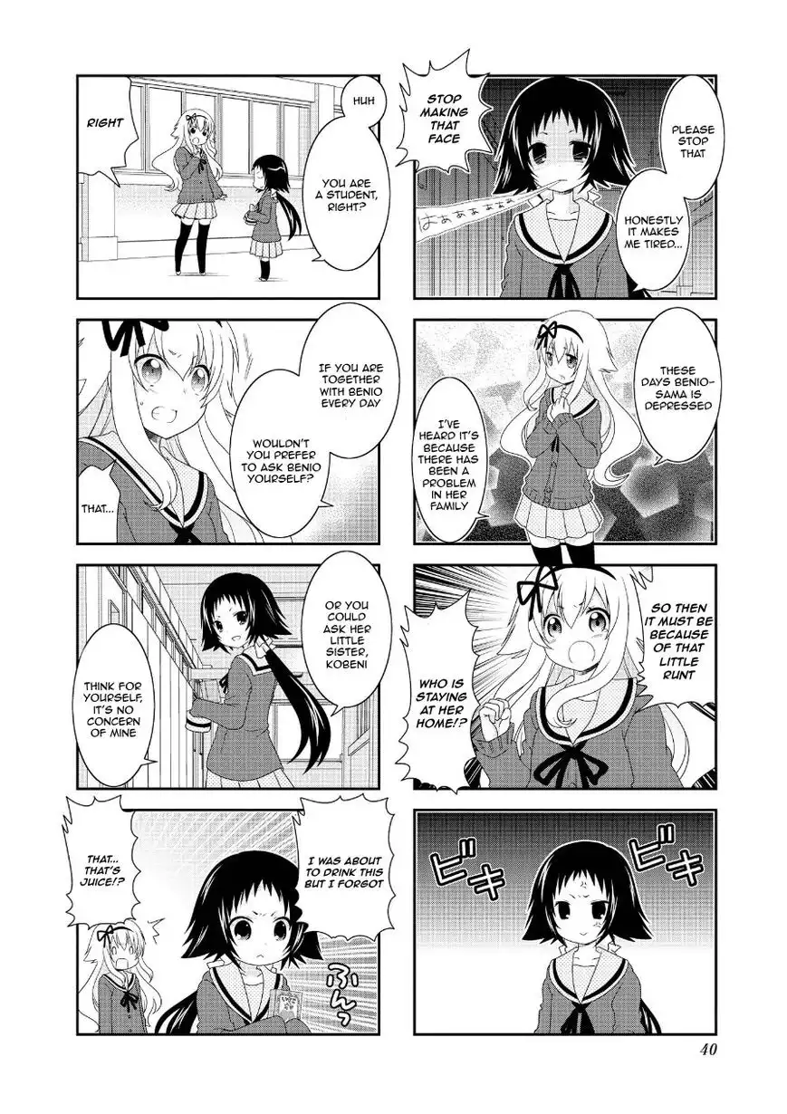 Mikakunin de Shinkoukei Chapter 68 2